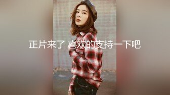 【極品網紅學妹】小敏兒 仙女氣質楚楚動人美少女 黑神話悟空女玩家溫柔吮莖