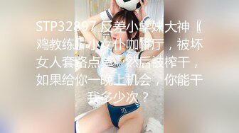 逆寝取りを狙う爱が重い爆乳女れい≪独占欲暴走！子持ちのクズ男に恋するあまり自らゴムを外して中出し恳愿！首轮をはめて爱を乞うインモラル不伦Night≫