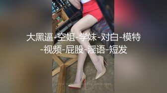 电报群土豪重金定制，清纯露脸反差邻家小妹居家自拍洗澡，洗干净后道具紫薇嫩穴高潮边抠边喷，嗲叫喊爸爸，好刺激啊 (16)