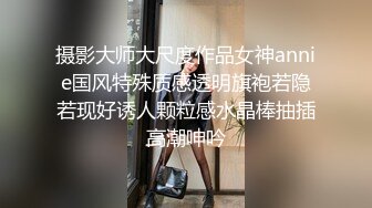 班上女生借校园贷逾期没钱还被迫跑去做黄播,这么漂亮可惜了,附带生活照