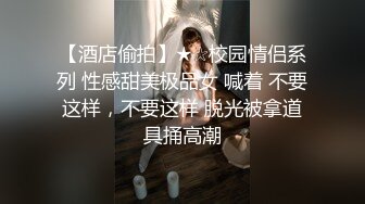 天菜小哥初尝G点快乐,欲罢不能自己坐上去动