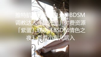 极品高挑美丽小姐姐来试穿婚纱，两只荷包蛋亭亭玉立，婚纱穿上真好看！