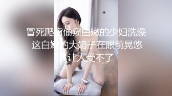 大像传媒之乖乖女的外表下是渴望被擁有慾女-畇希