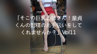 一本道 040420_995 M痴女 玲奈