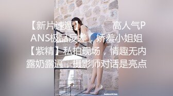 酒店女厕偷拍 漂亮的迎宾小姐