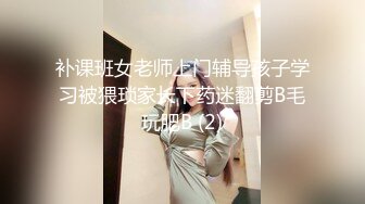 写字楼女厕一连3次拍到同一个美女来尿尿她的B可真美 (2)