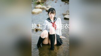 雙馬尾青澀可愛清純援交大學女生,賓館多角度全方位抽插