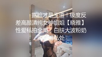 约了个颜值不错黑衣妹子