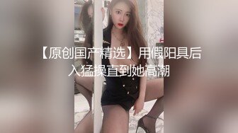 【极品美少女】米娜学姐 最新Cos原神女友游戏2 王树篇足交骑乘粗屌 淫臀嫩穴极爽榨茎 白虎蜜穴狂喷潮吹