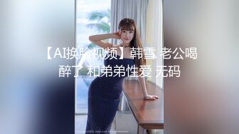 蜜桃传媒PME010看老婆被儿子操的绿帽癖