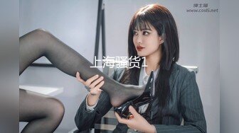 无奶罩的散步女孩搭讪 中村光