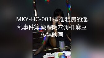 [2DF2]短发巨乳美眉口交扣逼上位后入啪啪 小情侣激情性爱透视装诱惑 [BT种子]