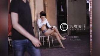 2021私享服上帝视角欣赏趁着午休时间年轻男女同事钟点房爽一下