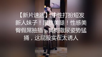 4月重磅核弹！可盐可甜极品大奶清纯女神【小罗老师、旖可】付费露脸视图，露出裸舞性爱调教，年纪虽轻却很反差 (5)