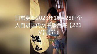 推特动感裸舞小美女 玉米yum_707 单品裸舞完整 新年裸舞祝福 (2)