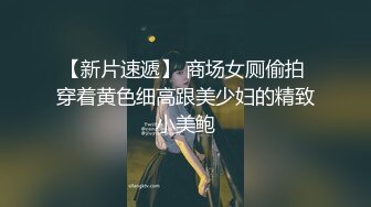 良家大奶少妇 咱俩真来电昨天刚加微信 老公不行了我受不了了 喝的醉醺醺上床被各种无套猛怼