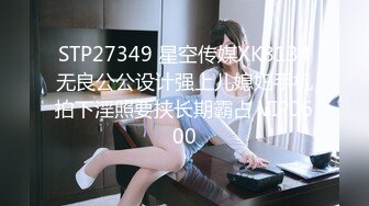 【新片速遞】  麻豆传媒 MCY0081 伦理错乱 乱伦双马尾亲妹妹-李允熙【水印】