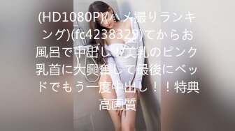 FPRE-057 兩個黑絲巨乳女教師用腳玩弄學生肉棒3P爽插還...(AI破壞版)