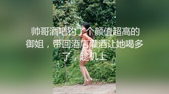 帅小伙约操活泼开朗甜美女神，包臀裙极品美腿