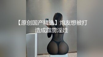 【AI换脸视频】杨幂 酒店寻欢无码内射 下