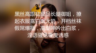 全程露脸高颜值的邻家小妹精彩大秀直播，跟狼友互动撩骚听指挥，性感好身材揉奶玩逼，粉穴特写淫水多多真骚