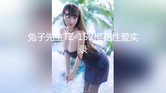 《稀缺资源隐私泄密》名站H-Z试衣间精品偸拍！各种美女三点全露一览无余试穿内衣该说不说还得是人家身材火辣开放 (8)