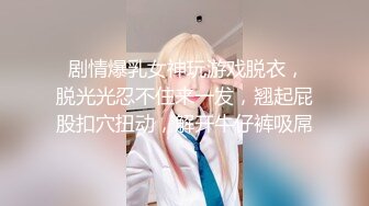 ✿高清AV系列✿jk制服+高颜值学姐2 身上全身青春的气息 娇小身材独特性爱姿势疯狂啪啪 美腿尤物极度淫骚