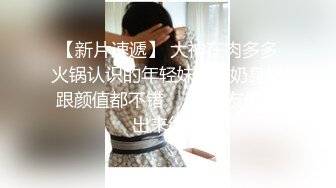 中华娘cos简直不要太诱人从进入前的矜持到插入后的全方位电动小马达，魔鬼身材白虎粉逼 高潮颤挛抽搐