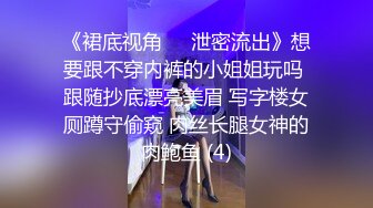 麻豆传媒最新女神乱爱系列《女优淫娃培训营》两男一女3P实践体验 性爱姿势和挑逗训练 高清720P原版