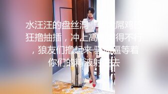 最新收费精品乌克兰炙手可热极品女神西比尔中式大花旗袍女人