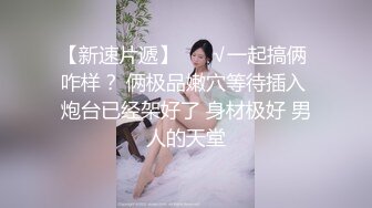 年輕夫妻檔閒來無事在家玩性愛自拍