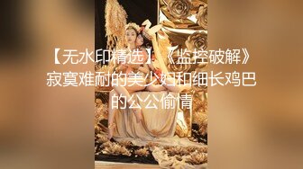 嫖娼约到漂亮女神