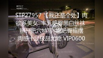 STP27786 麻豆传媒 肉肉传媒 RR016 刺激多人游戏 你的大冒险就是在大家面前跟我上演酒后乱性