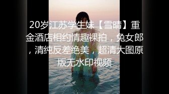 麻豆传媒-妖女榨汁篇章一秦老师的秘密-夏晴子