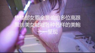 《反差网红✅订阅福利》露脸才是王道！万人追OnlyFans男女通吃精神小妹ozawa私拍，裸舞洗澡与闺蜜互殴被肉棒插 (2)