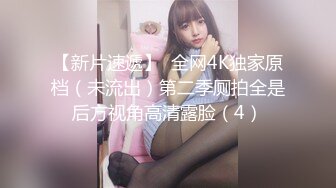 ❤️紧张刺激露出❤️反差嫩妹骚婊〖小空〗楼道全裸露出自慰，人前女神 人后小狗，快点来牵好不然乱跑出去了~