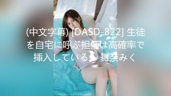 杏吧 老王 探花 18岁 萝莉  极品 清纯 白虎 学生妹 黑丝