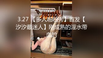 ❤️√ 【淫乱人妻】绿帽癖老公找眼镜单男操内射3P【淫妻小鑫】