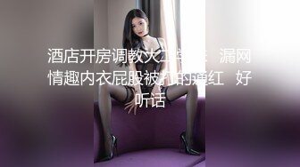 漂亮娇小少妇吃鸡啪啪 被高大黑祖宗超长肉棒多姿势输出 画面超刺激诱惑