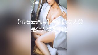 SP站~极品瑜伽女神【1ove_me_again】清纯校花型~展示美体~天价道具自慰喷水【20V】  (10)