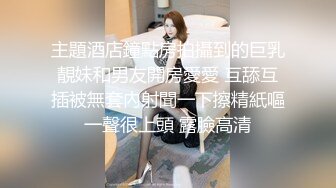 老婆的大白屁股有想一起打的没