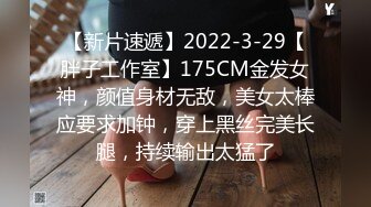 足控恋足 套路直播 第一视角 网调寸止红绿灯 近期视频福利小合集 [10V] (7)