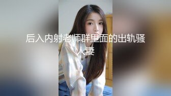 吴小莉的人生课题