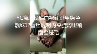 骚母狗自拍自慰视频发给我看