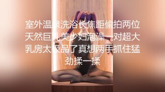 黑客破解家庭网络摄像头偷拍生完孩子不久哺乳期的少妇被老公用手撩拨大腿内侧舔逼刺激她做爱