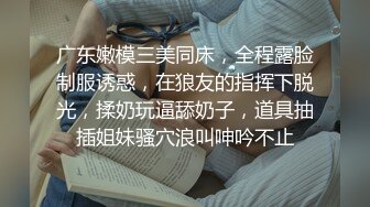 瘦瘦的穿黑衣服显得很性感