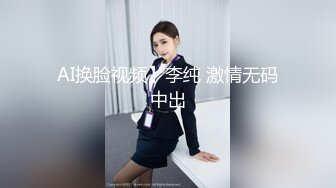 蜜桃传媒-男女真性色 真实街访素出道作2 白嫩豪乳美女宁静