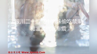 漂亮熟女人妻 今天好硬 水这么多 啊我的逼每天被男人操才舒服用精液滋润 粉色油亮连体内衣 大屁屁上位骑乘后入内射