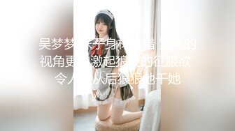 《震撼✅网红私拍㊙️泄密》群狼求档Onlyfans百万粉丝可盐可甜撸铁健身教练Yum露脸私拍第三弹啪啪紫薇非常反差 (13)