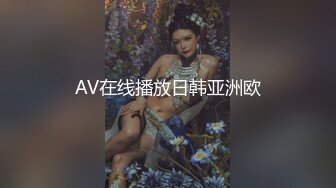 ✨台湾强力桩机约炮王大屌侠「svet19」OF公开募集粉丝炮友私拍【第十三弹】 (4)